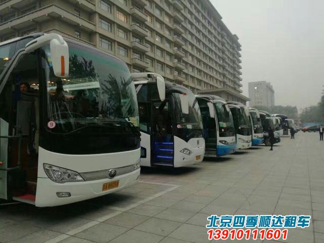 北京租車旅游:如何節(jié)省租車費(fèi)用