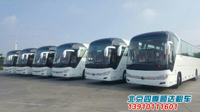 北京班車出租服務(wù):價(jià)格體系與性價(jià)比分析